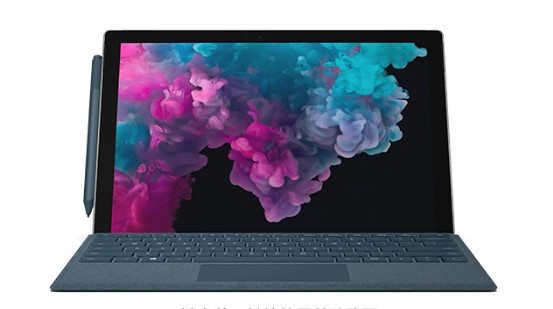 零陵从 Mac 切换到 Microsoft Surface